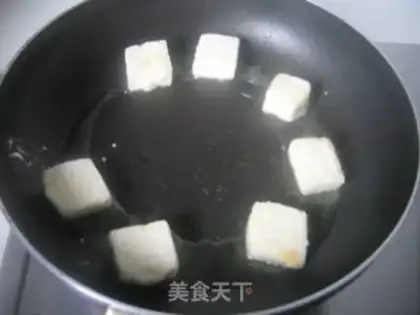 Make step 2