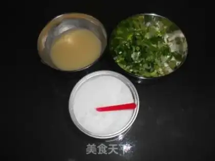 Make step 2