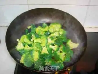Make step 1