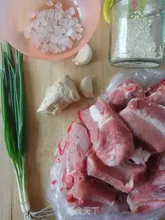 Make step 0