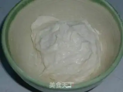 Make step 2