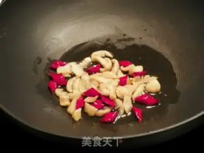 Make step 1