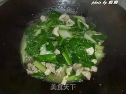 Make step 7