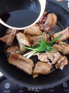 Make step 8