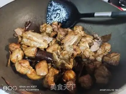 Make Steamed horny chicken step 1
