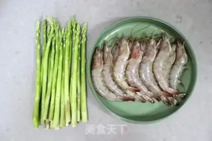 Make Shrimp ball step 0