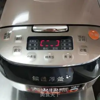 Make I