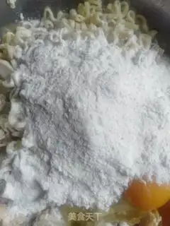 Make To meet Sakima step 3