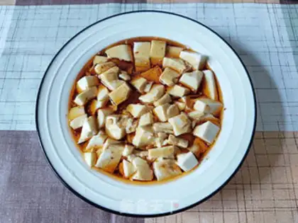 Make Tofu onions step 7