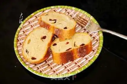 Make The cranberry all-Male buns step 7