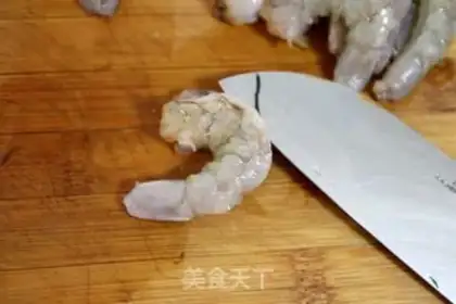 Make Shrimp ball step 3