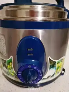 Make Food step 2