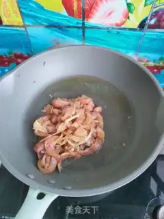 Make It