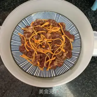 Make Steam beef step 6