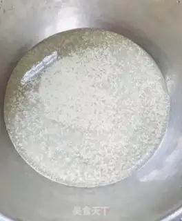 Make Spring meat buns step 1