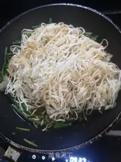 Make Bean horned noodles step 7