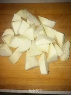 Make Homemade eggplant step 2