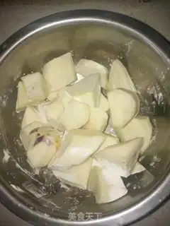Make Homemade eggplant step 3