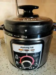 Make Potato corn date soup step 3