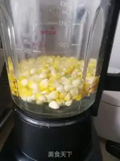 Make Peas and corn step 1