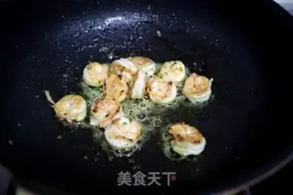 Make Shrimp ball step 6