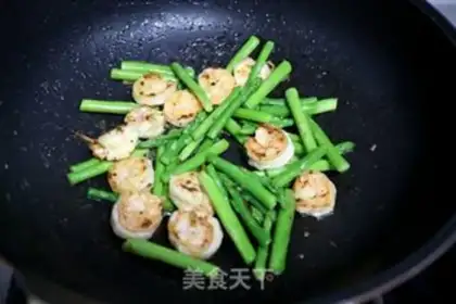 Make Shrimp ball step 7