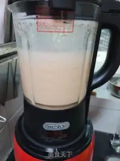 Make Potato soy step 2