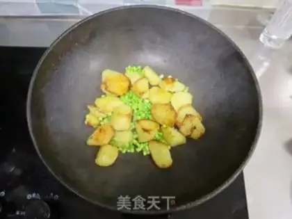 Make Pepper salt potatoes step 4