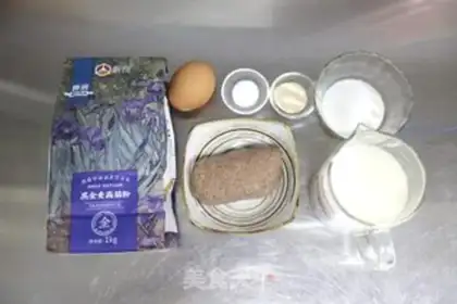 Make Black all-wheat toast and salt rolls step 0