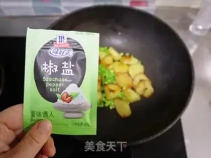 Make Pepper salt potatoes step 5