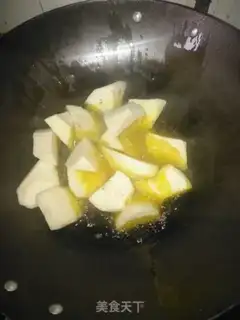 Make Homemade eggplant step 12