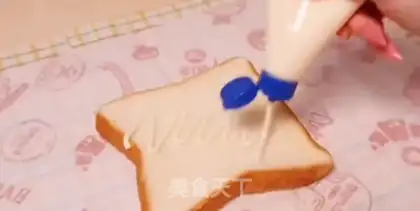 Make Take the chicken steak sandwich step 1