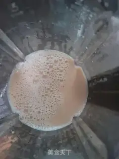 Make Potato soy step 3