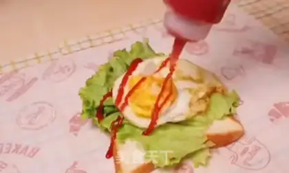 Make Take the chicken steak sandwich step 2