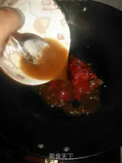 Make Homemade eggplant step 16