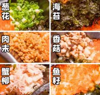 Make Crab seed for octopus step 0