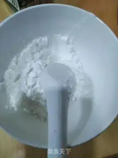 Make Soy sauce step 12