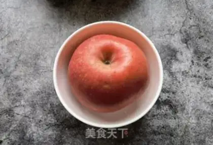 Make ♪ The apples ♪ step 0
