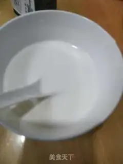 Make Strawberry ice cream step 3