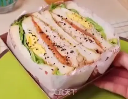 Make Take the chicken steak sandwich step 4