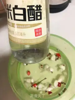 Make Spicy rolls step 2