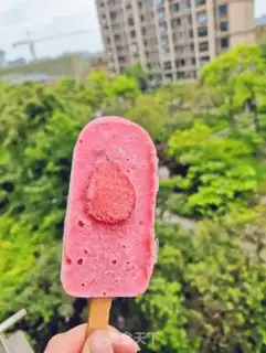 Make Strawberry ice cream step 5