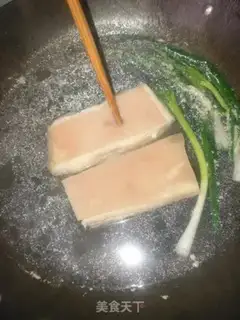 Make A wide-bricked roast step 1
