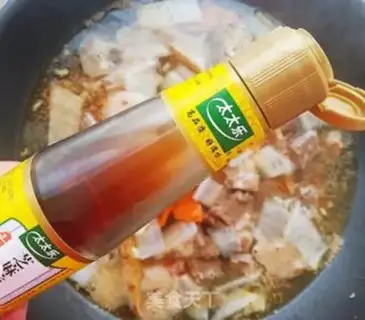 Make Fresh beef soup step 12