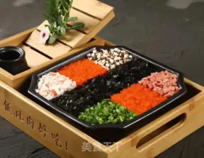 Make Crab seed for octopus step 1