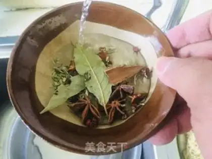 Make Five fragrances step 2
