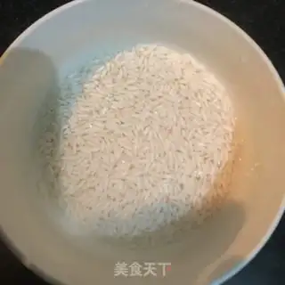 Make Shrimp cuisine step 0