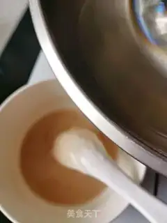 Make Spam step 3