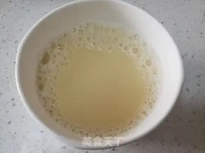 Make Ham bologna step 2