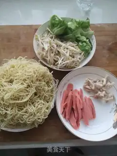Make Fried noodles step 0